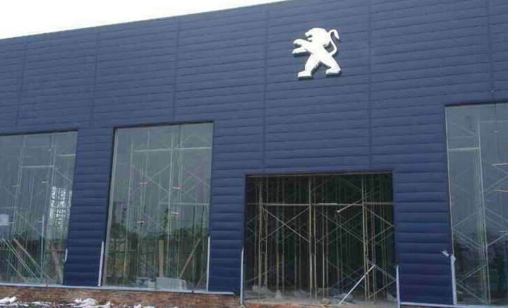 1-2006151445344c.jpg
